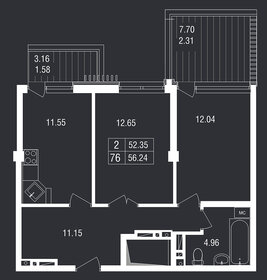 80 м², 2-комнатные апартаменты 16 600 000 ₽ - изображение 77