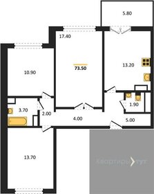73,5 м², 3-комнатная квартира 5 998 159 ₽ - изображение 20