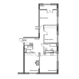 Квартира 91,5 м², 3-комнатная - изображение 1