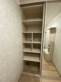 35 м², 1-комнатная квартира 15 000 ₽ в месяц - изображение 48