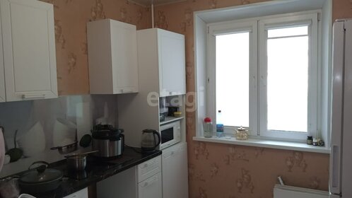 74 м², 2-комнатная квартира 8 300 000 ₽ - изображение 51