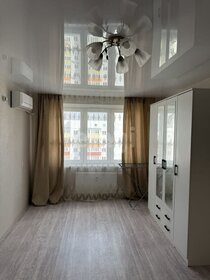 35 м², 1-комнатная квартира 18 000 ₽ в месяц - изображение 78