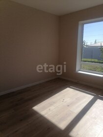 160 м² дом, 7,9 сотки участок 8 000 000 ₽ - изображение 88