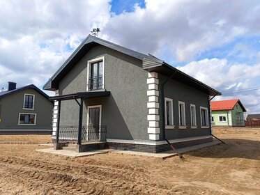 156 м² дом, 6 соток участок 17 500 000 ₽ - изображение 29