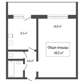 Квартира 48 м², 1-комнатная - изображение 5