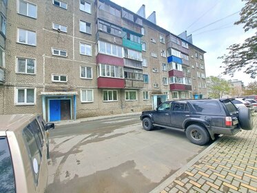 52 м², 2-комнатная квартира 6 500 000 ₽ - изображение 52