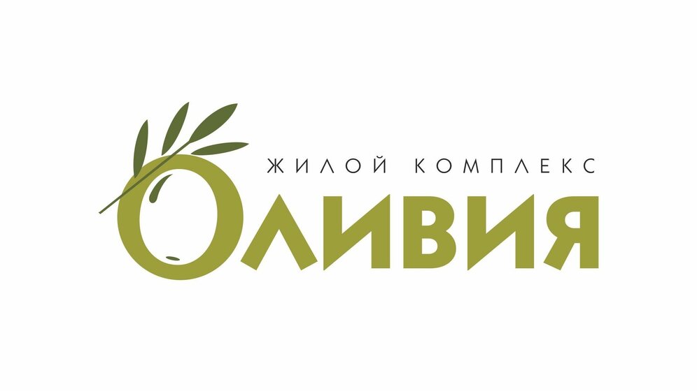 35 м², 1-комнатная квартира 4 999 000 ₽ - изображение 103