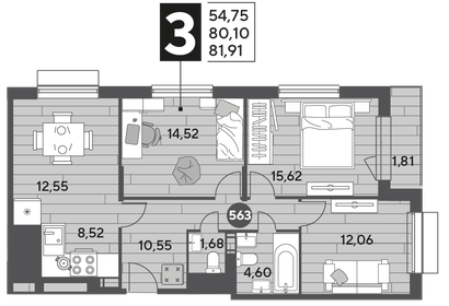 99 м², 4-комнатная квартира 21 950 000 ₽ - изображение 135