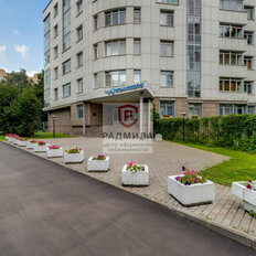 Квартира 162 м², 4-комнатная - изображение 2