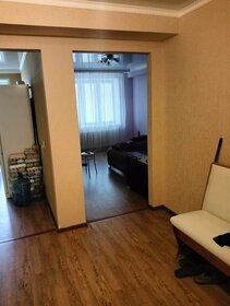 46 м², 1-комнатная квартира 4 950 000 ₽ - изображение 35