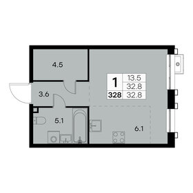 41 м², 1-комнатная квартира 10 584 026 ₽ - изображение 11