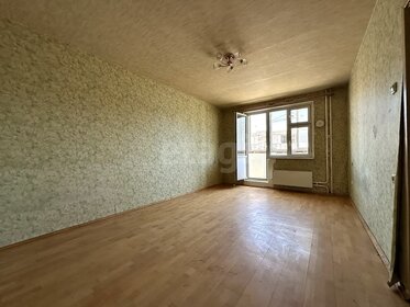 37,4 м², 1-комнатная квартира 9 300 000 ₽ - изображение 25