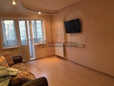 45 м², 2-комнатная квартира 23 000 ₽ в месяц - изображение 22