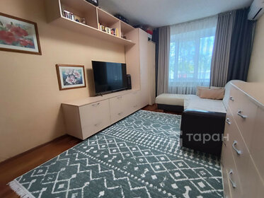 41 м², 2-комнатная квартира 3 520 000 ₽ - изображение 101