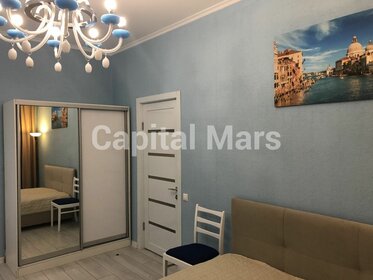 35 м², 1-комнатная квартира 65 000 ₽ в месяц - изображение 68