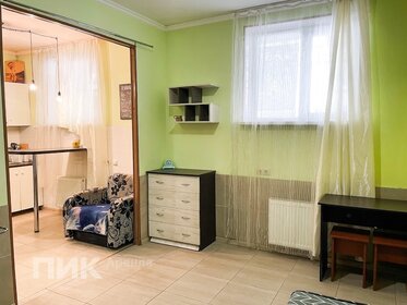 37,5 м², 1-комнатная квартира 16 400 ₽ в месяц - изображение 35