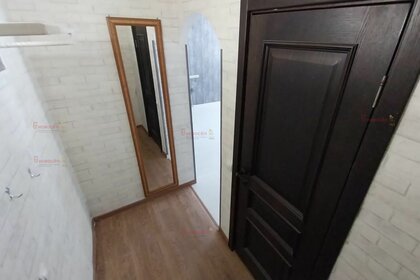 30,9 м², 1-комнатная квартира 21 900 ₽ в месяц - изображение 43