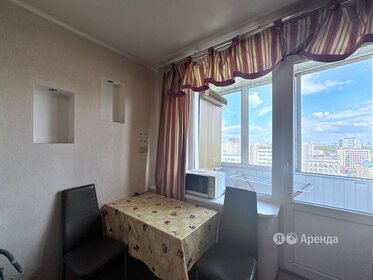 70 м², 2-комнатная квартира 65 000 ₽ в месяц - изображение 3