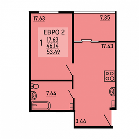 Квартира 53,5 м², 1-комнатная - изображение 1