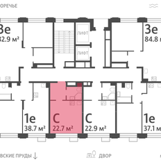 Квартира 22,7 м², студия - изображение 2