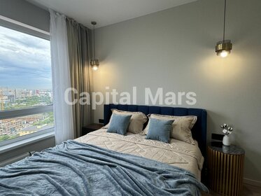 70 м², 3-комнатная квартира 125 000 ₽ в месяц - изображение 9