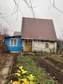 60 м² дом, 5,7 сотки участок 2 290 000 ₽ - изображение 37