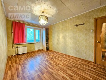 35,7 м², 1-комнатная квартира 4 650 000 ₽ - изображение 21