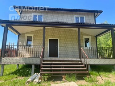 160 м² дом, 7 соток участок 14 499 990 ₽ - изображение 18