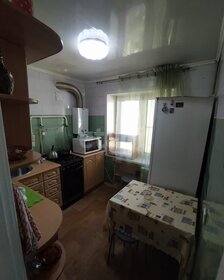 45 м², 2-комнатная квартира 3 850 000 ₽ - изображение 60