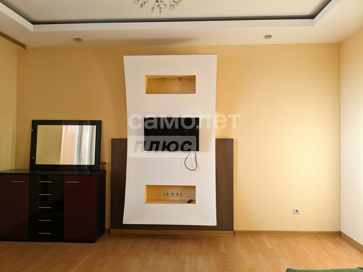 43,7 м², 2-комнатная квартира 3 190 000 ₽ - изображение 18