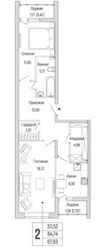 50,4 м², 2-комнатная квартира 10 299 000 ₽ - изображение 28