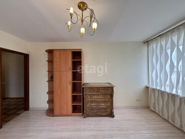 50 м², 2-комнатная квартира 28 000 ₽ в месяц - изображение 41