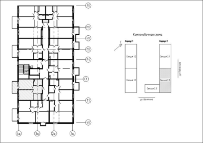 Квартира 40,5 м², 1-комнатная - изображение 3