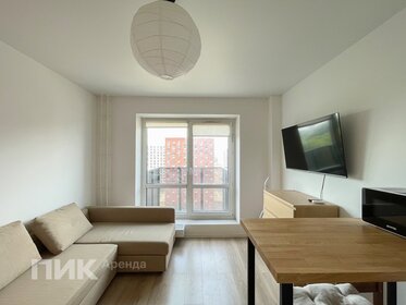 25 м², 1-комнатная квартира 47 000 ₽ в месяц - изображение 67