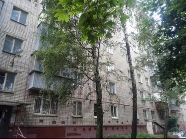 62,5 м², 3-комнатная квартира 6 500 000 ₽ - изображение 16