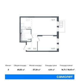 Квартира 40,3 м², 1-комнатная - изображение 1