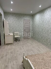 24,7 м², квартира-студия 4 300 000 ₽ - изображение 17