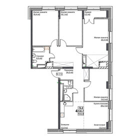 Квартира 133,9 м², 4-комнатная - изображение 1