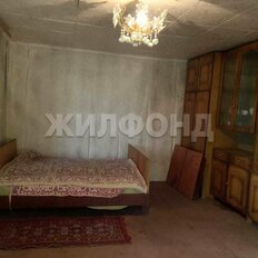 дом + 6 га, участок - изображение 5