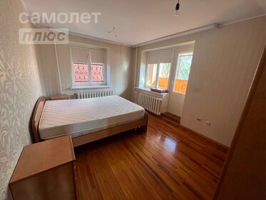 70 м², 3-комнатная квартира 25 000 ₽ в месяц - изображение 39