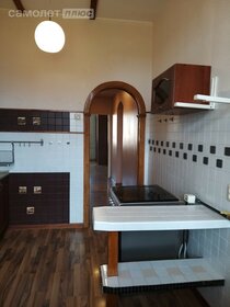 27,3 м², квартира-студия 18 053 490 ₽ - изображение 32