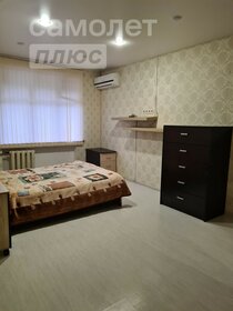 50 м², 2-комнатная квартира 8 500 000 ₽ - изображение 83