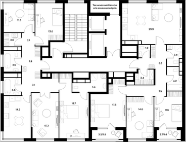 Квартира 103,3 м², 3-комнатная - изображение 2
