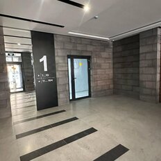 Квартира 43 м², 1-комнатная - изображение 4