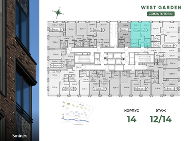 44,6 м², 1-комнатная квартира 26 590 000 ₽ - изображение 31