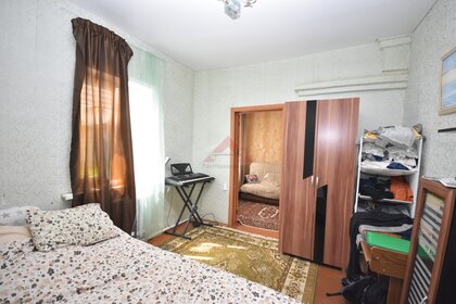 58,9 м², 3-комнатная квартира 2 100 000 ₽ - изображение 36