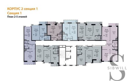 32,7 м², 1-комнатная квартира 3 300 000 ₽ - изображение 19