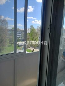 46,8 м², 2-комнатная квартира 4 050 000 ₽ - изображение 25