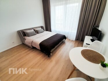 38 м², 1-комнатная квартира 40 000 ₽ в месяц - изображение 32