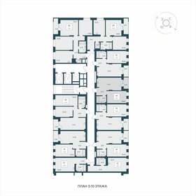 40,9 м², 1-комнатная квартира 5 950 000 ₽ - изображение 24